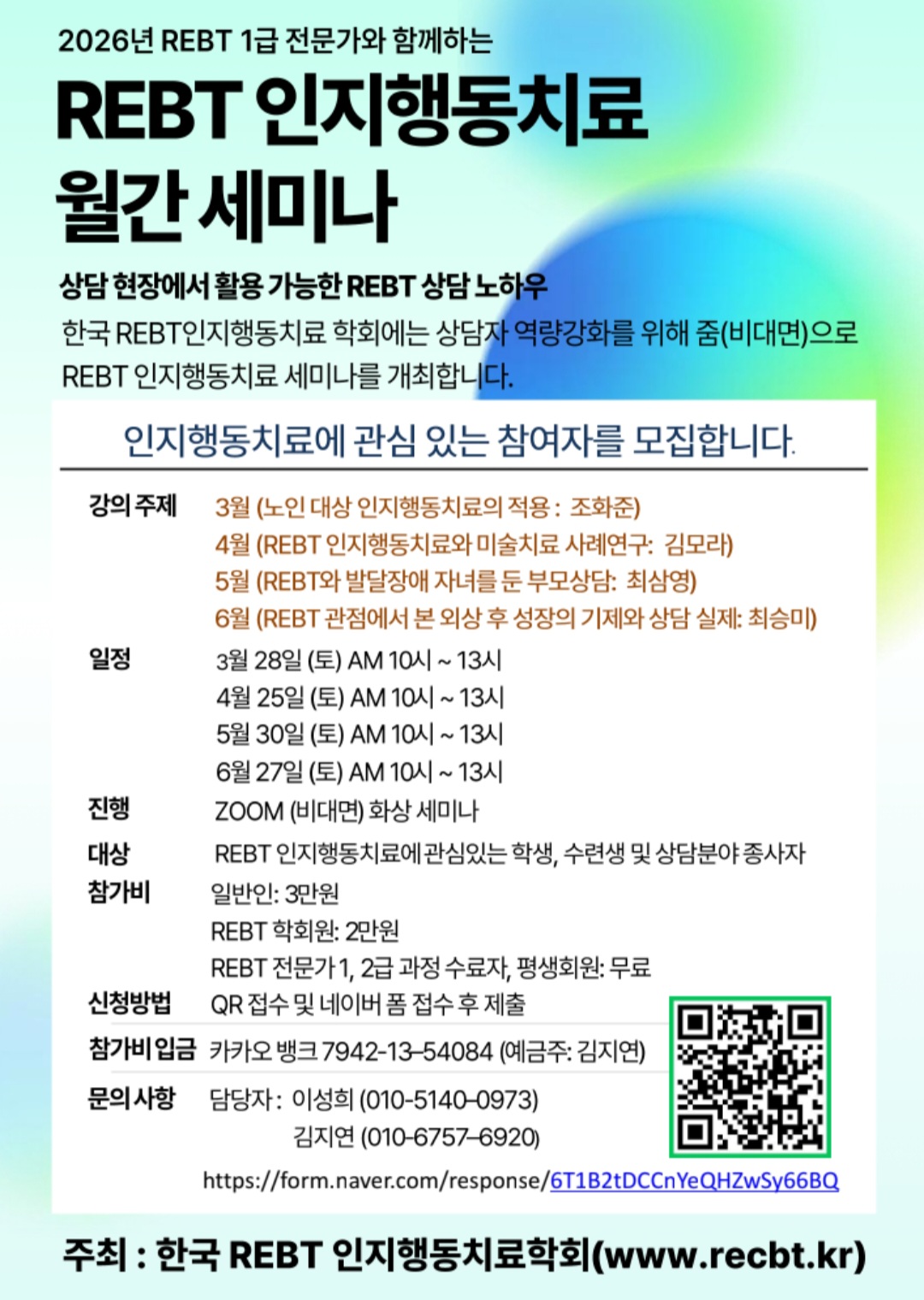 b10e821dcb87d29925bf981e8c9c970e_1774238074_0501.jpg b10e821dcb87d29925bf981e8c9c970e_1774238074_0501.jpg