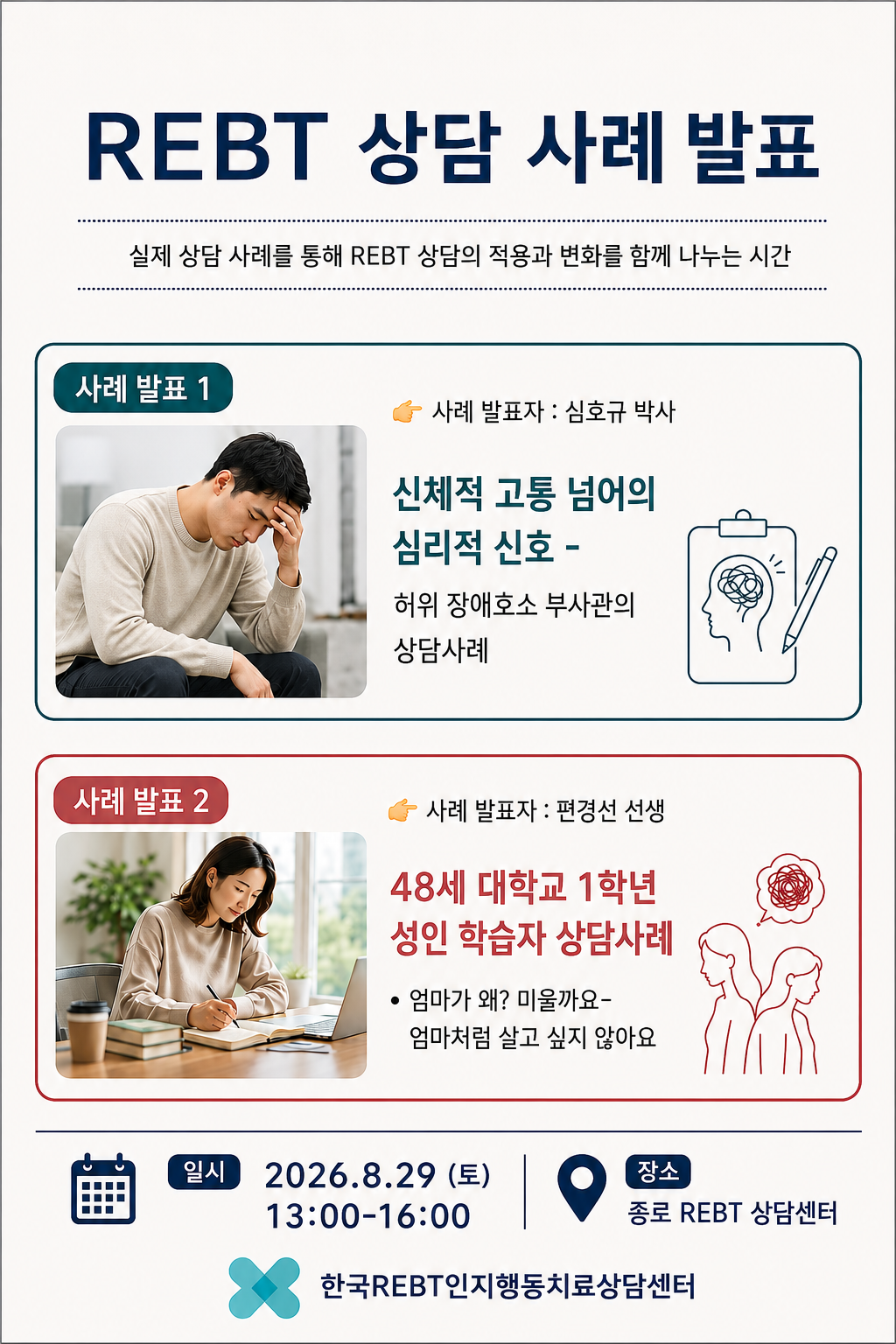 fe659c4b93934cf8ae816c25ca3037ae_1786587102_1755.png fe659c4b93934cf8ae816c25ca3037ae_1786587102_1755.png